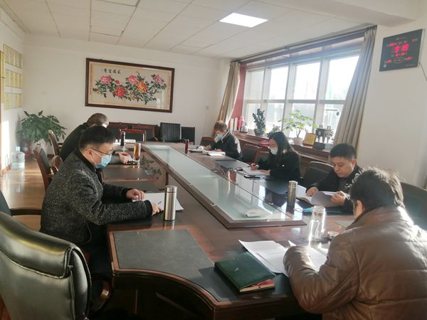 區(qū)研院召開2020年度民主生活會(huì)