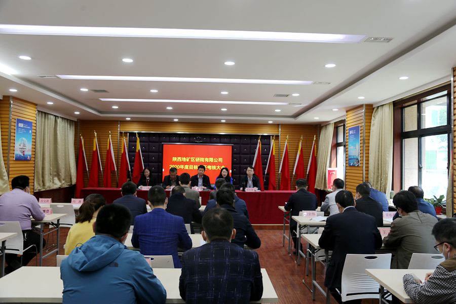 荊平一行深入?yún)^(qū)研院開展“五項考核”