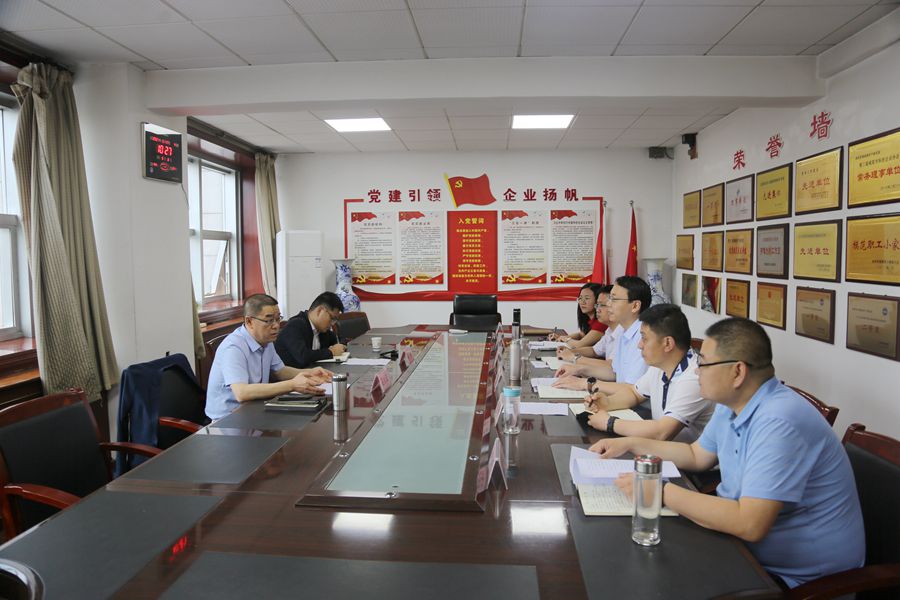 屈永安一行深入陜西地礦區(qū)研院有限公司調(diào)研指導工作