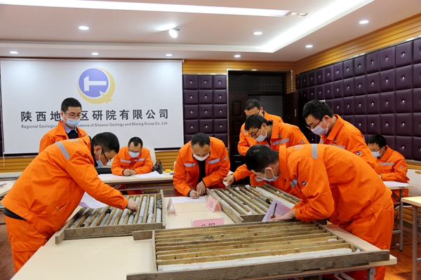 陜西地礦區(qū)研院有限公司成功舉辦首屆職工技能（地質(zhì)礦產(chǎn)類）競(jìng)賽