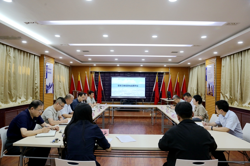黨向陽(yáng)一行深入陜西地礦區(qū)研院有限公司開(kāi)展2023年度網(wǎng)絡(luò)安全軟件正版化及企業(yè)數(shù)字化轉(zhuǎn)型專項(xiàng)檢查工作