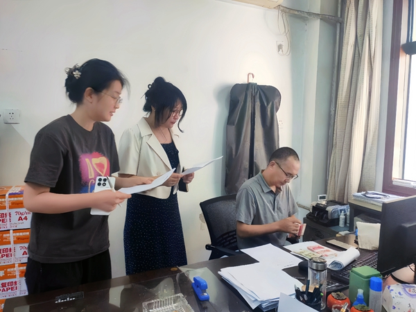 公司開展固定資產(chǎn)、現(xiàn)金盤點(diǎn)檢查工作