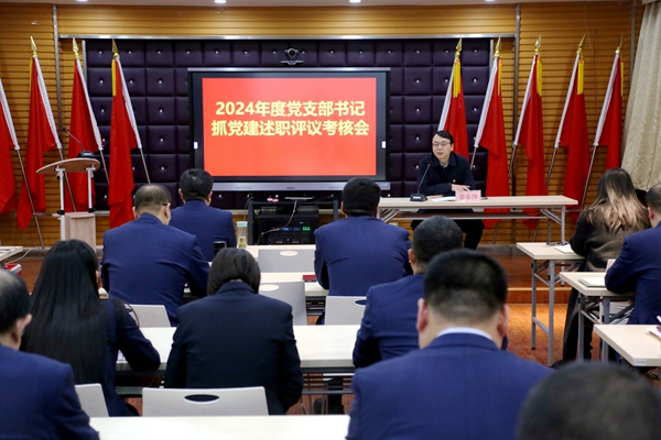 微信圖片_20250110170551.jpg
