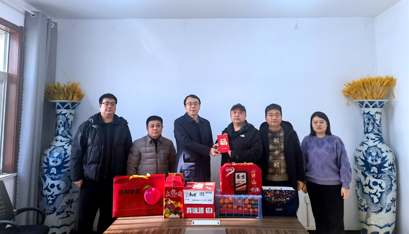 冬日暖情，共迎新春——我公司開展送溫暖行動