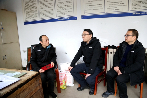 陜西地礦區(qū)研院領導班子開展節(jié)前走訪慰問